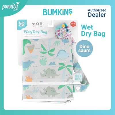 Bumkins Wet/Dry Bag  ถุงใส่ผ้ากันน้ำแยกเปียกแห้งได้ ลาย Dinosaurs